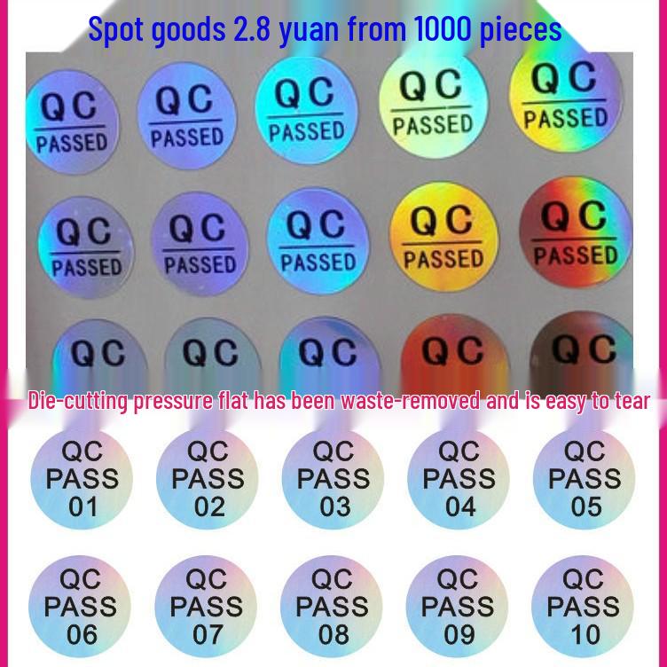 Round Waterproof Laser QC PASS Color-Changing Label - Self-Adhesive Quality Control/Inspection Sticker