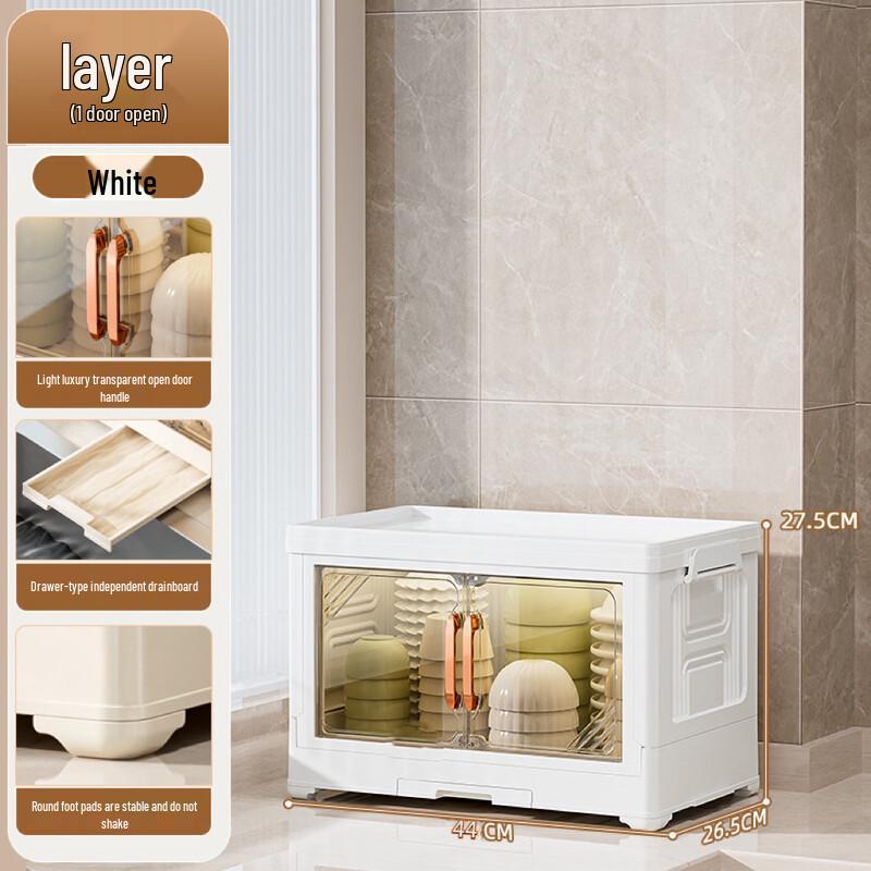 Kitchen Dustproof Dish Drying Rack & Storage Cabinet