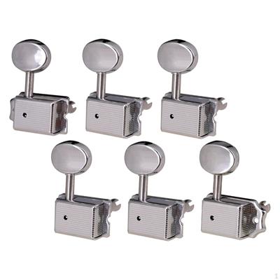 Locking Guitar Tuning Pegs Premium Alloy Set