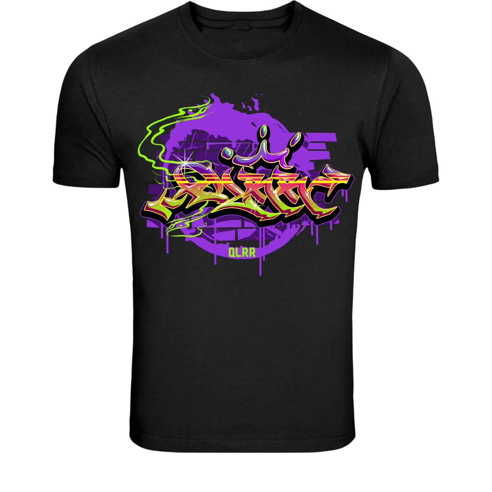 Graffiti Street Art Logo T-Shirt - Urban Spray Paint Graphic Tee L
