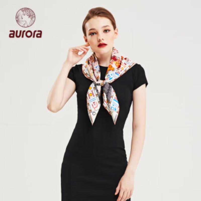 Aurora Women's Silk Scarf & Thermos Gift Set