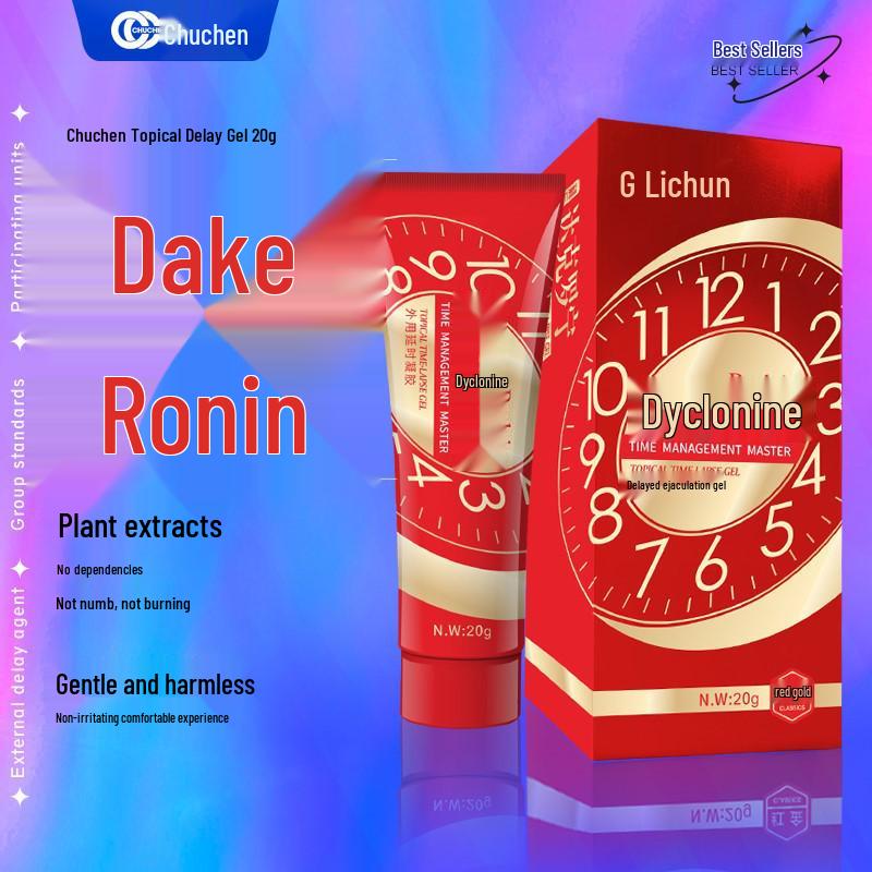 Chuchen Çiftler Geciktirici Sprey ve Orgazm Artırıcı Kayganlaştırıcı