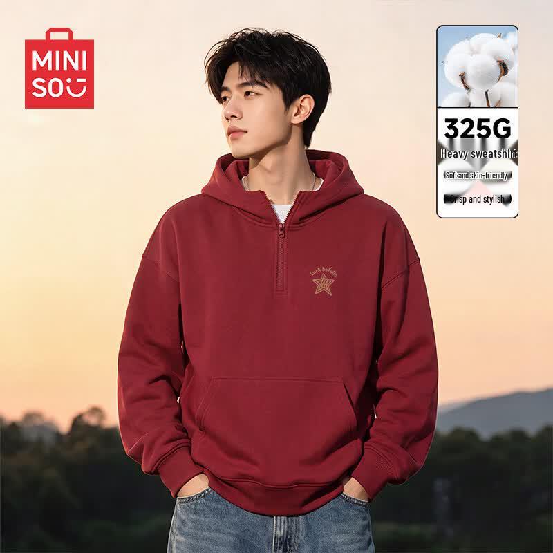MINISO Men's Relaxed Fit Half-Zip Hoodie