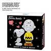 Crystal Puzzle Snoopy & Charlie Brown 50274