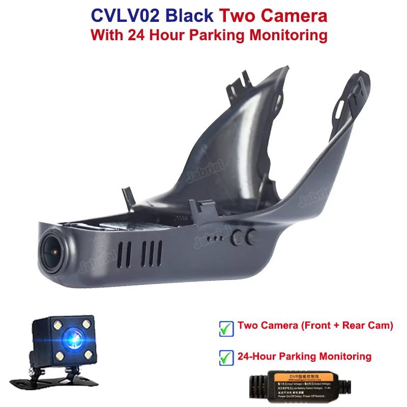 Auto WIFI Dash Cam Car DVR Car Camera HD 1080P 24H Car Driving Recorder Dashcam EDR for Volvo XC60 T5 T6 2015 2016 2017 2018