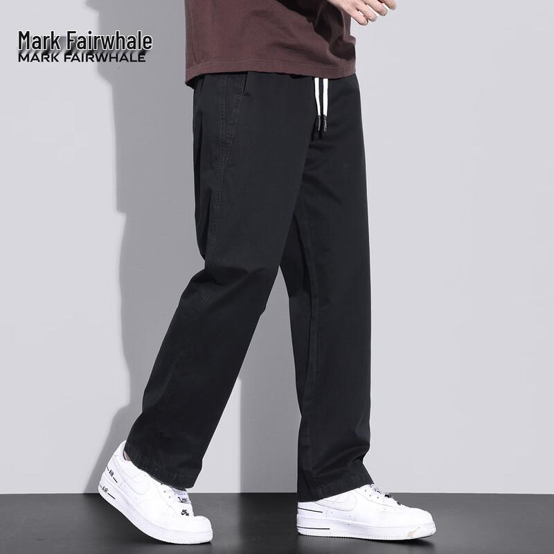 Mark Fairwhale Men s Straight-Leg Casual Trousers 3XL