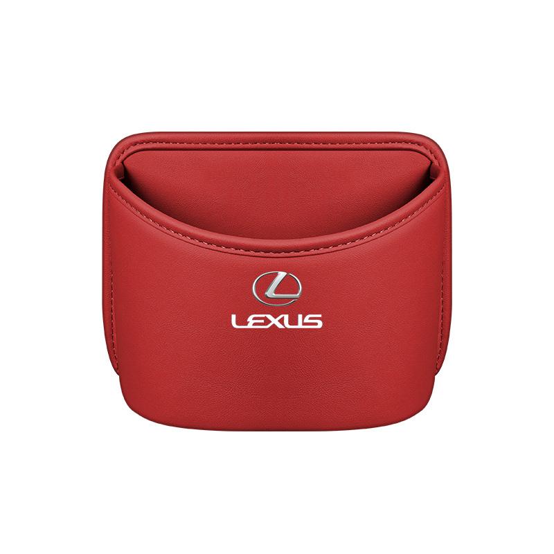 Car Trash Can Storage Box Vehicle Multifunctional Garbage Dust Case For Lexus RX 300 IS 250 300 GX 400 460 UX 200 NX LX GS ES AFG1