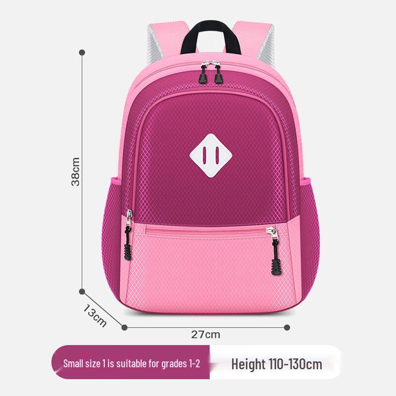 CHUNLONG Color-Block Elementary School Backpack Elementary School