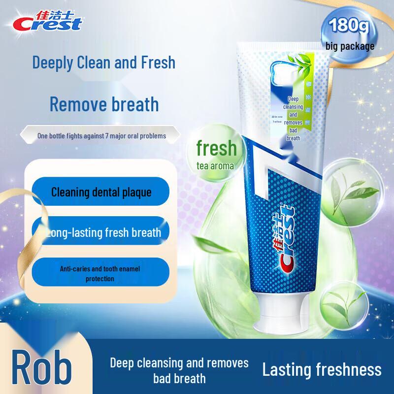 Crest Complete 7 Effects Toothpaste