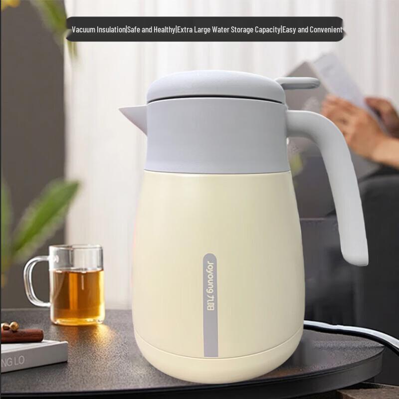 

Joyoung Insulated Stewing Tea Pot
