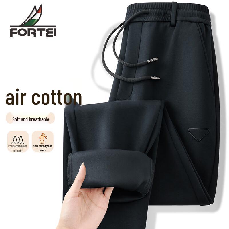 Futing Men s Breathable Air Cotton Casual Pants 38