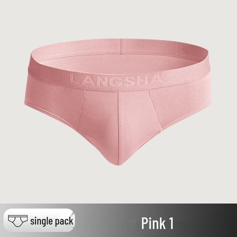 

Мужские антибактериальные дышащие трусы LangSha