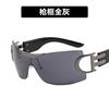 Large frame outdoor sunglasses new YK frameless future technology fashion sports personalized sunglasses