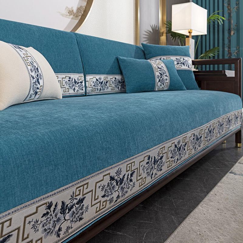 

Нова китайська диванна подушка Four Seasons Універсальна китайська диванна подушка проти ковзання Four Seasons кашеміровий диванний рушник 70*70CM