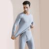 Yiqia Men's Thermal Underwear Set