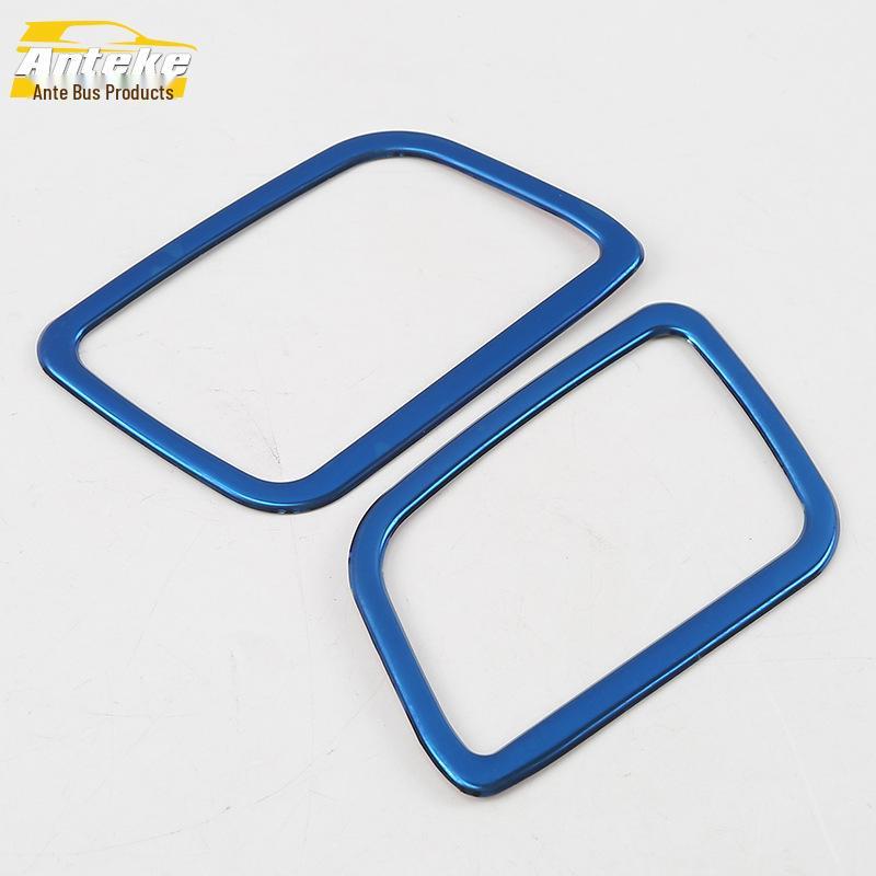 Breeze Front Panel Air Outlet Decorative Patch for 20 Models