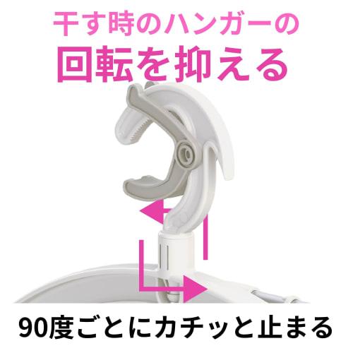 Towa Sangyo RakuMAX Aluminum Square Hanger with 24 Long Clothespins, Lightweight and Durable, Easy-to-Hold Grip, Easy-to-Pinch Clothespins, Prevents L