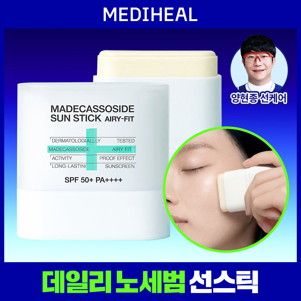 MEDIHEAL Madecassoside Sun Stick Airy Fit 10g