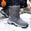 Men's Warm Outdoor Snow Boots