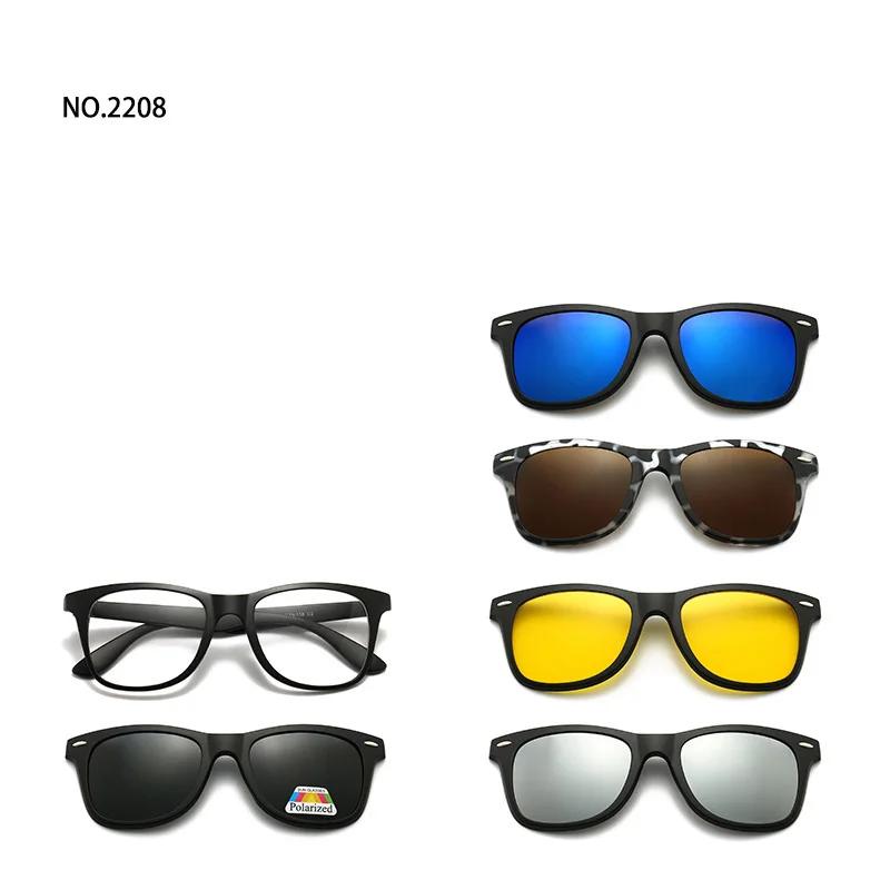 6 In 1 Magnetic Clip Sunglasses prescription Spectacles Men Women Polaroid Night Vision Lenses Glasses