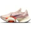 (WMNS) Air Zoom SuperRep 2 'Next Nature' Women's CZ0608-106