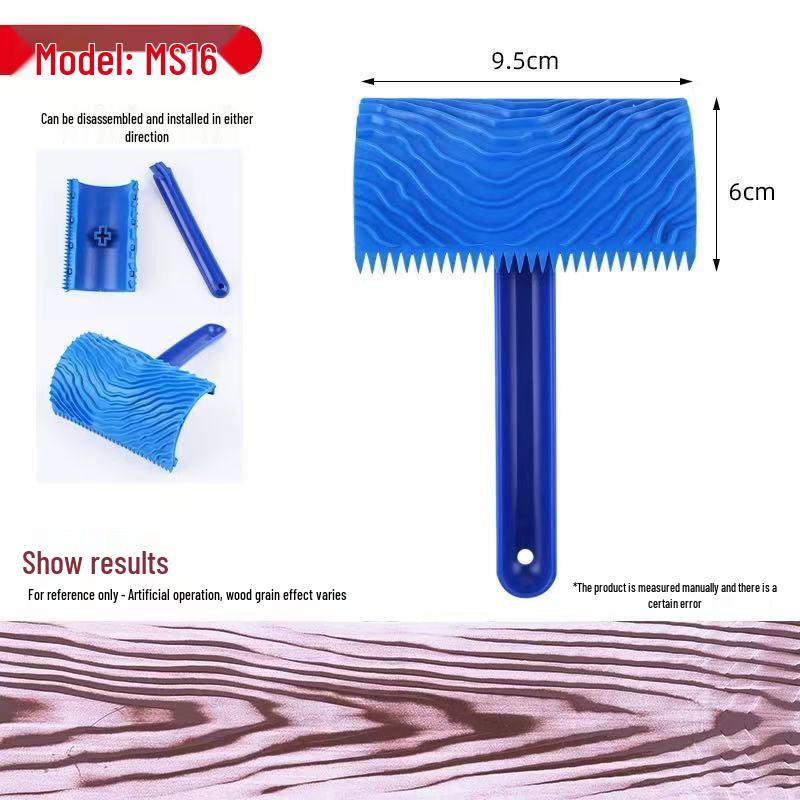 S/M-Type Wood Grain Tool Set: Sheet & Rubber Tools for Imitation Wall Art - Models MS3, MS6, MS21