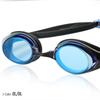 Viewswii Tradingview Swimming Goggles Mirror V220mr