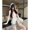 Women's Casual V-Neck Hooded Cardigan with Long Sleeves and Zipper - Versatile Sun Protection Jacket