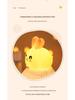Creative Cute Pet Night Light - Animal League LED Vinyl Ornament