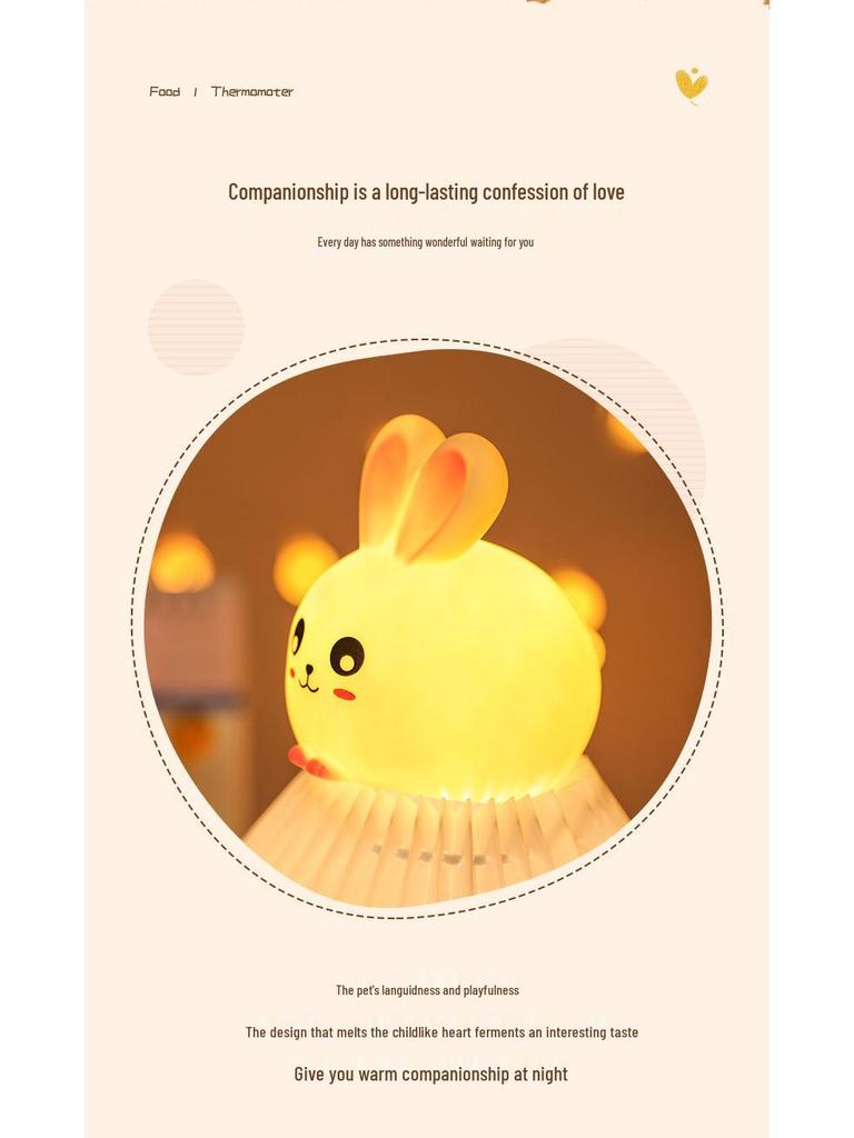 Creative Cute Pet Night Light - Animal League LED Vinyl Ornament
