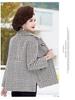 2025 Fashionable Plaid Woolen Jacket for Women, Perfect for Middle-Aged Moms and Seniors
