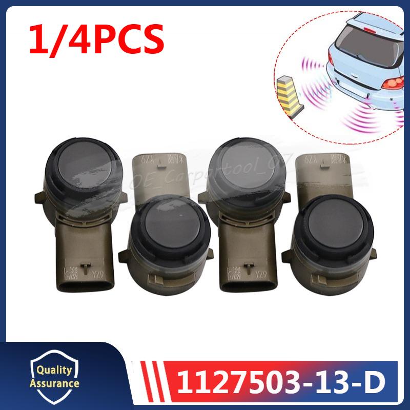 1127503-13-D For Tesla Model 3 S X Y PDC Parking Reversing Sensor 1/4PCS