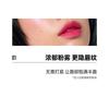 Kaleidos - Collezione Willow Wisp Cloud Lab Lip Clay - 4 Colori