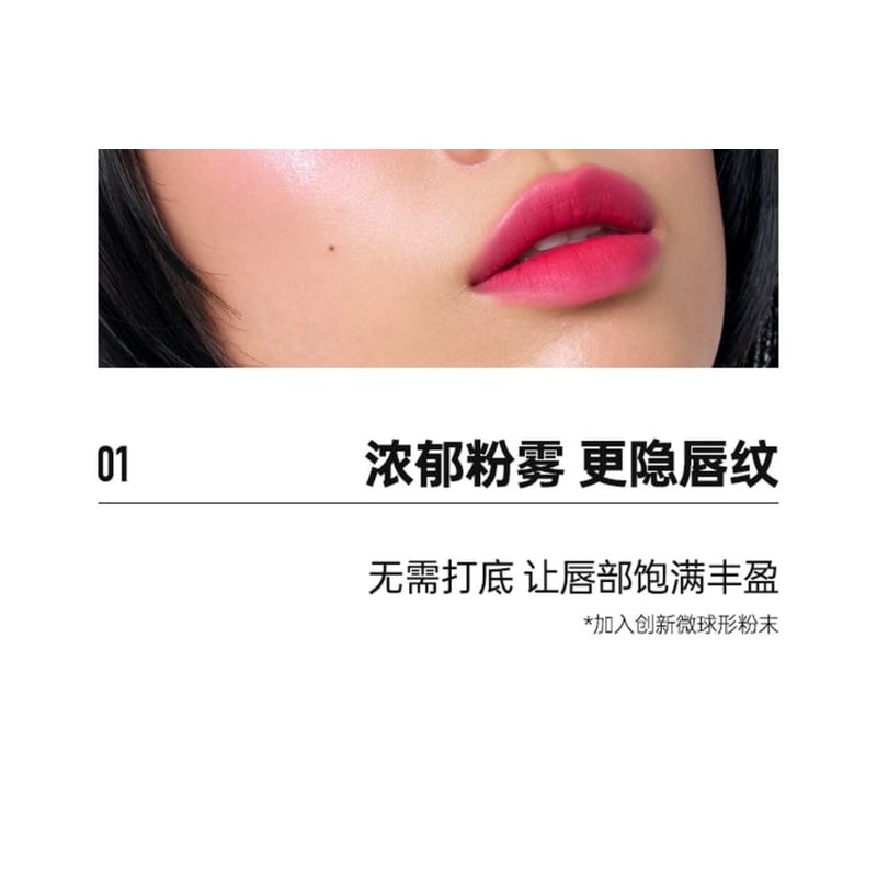 Kaleidos - Collezione Willow Wisp Cloud Lab Lip Clay - 4 Colori