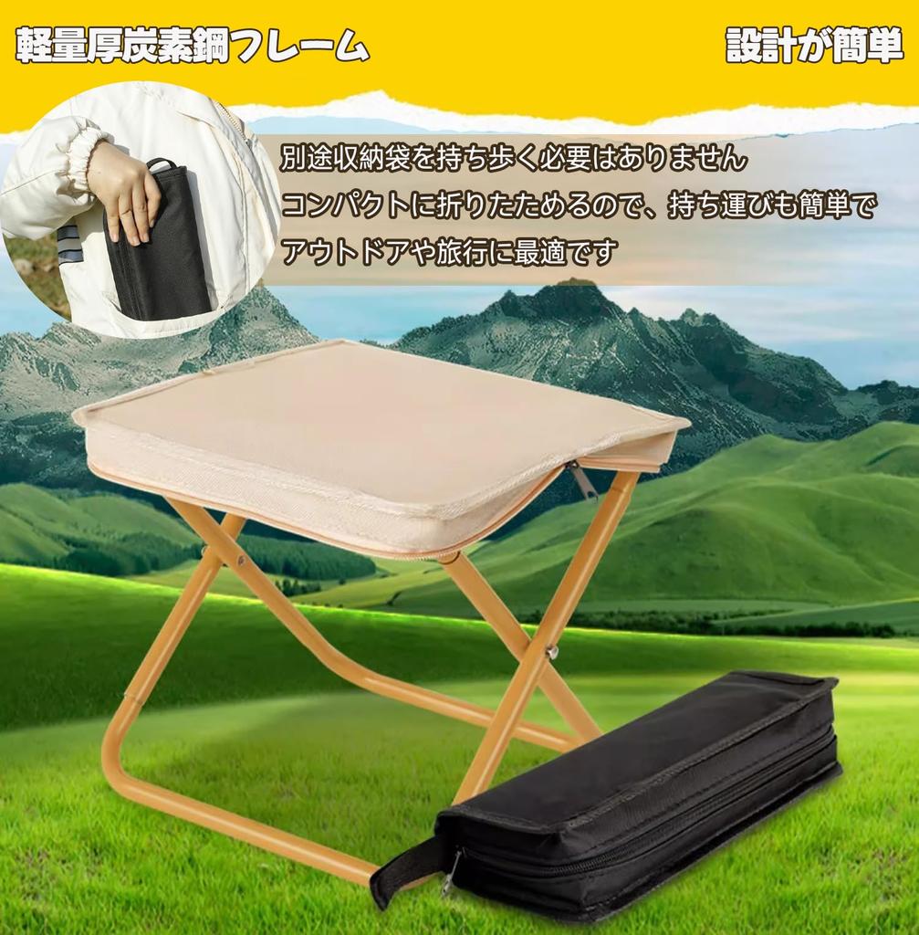 DEARING Folding Compact New Lightweight and Folding Portable Outdoor Load Capacity Folding Easy To Easy To Simple Folding Watching Unisex Chair, [2025