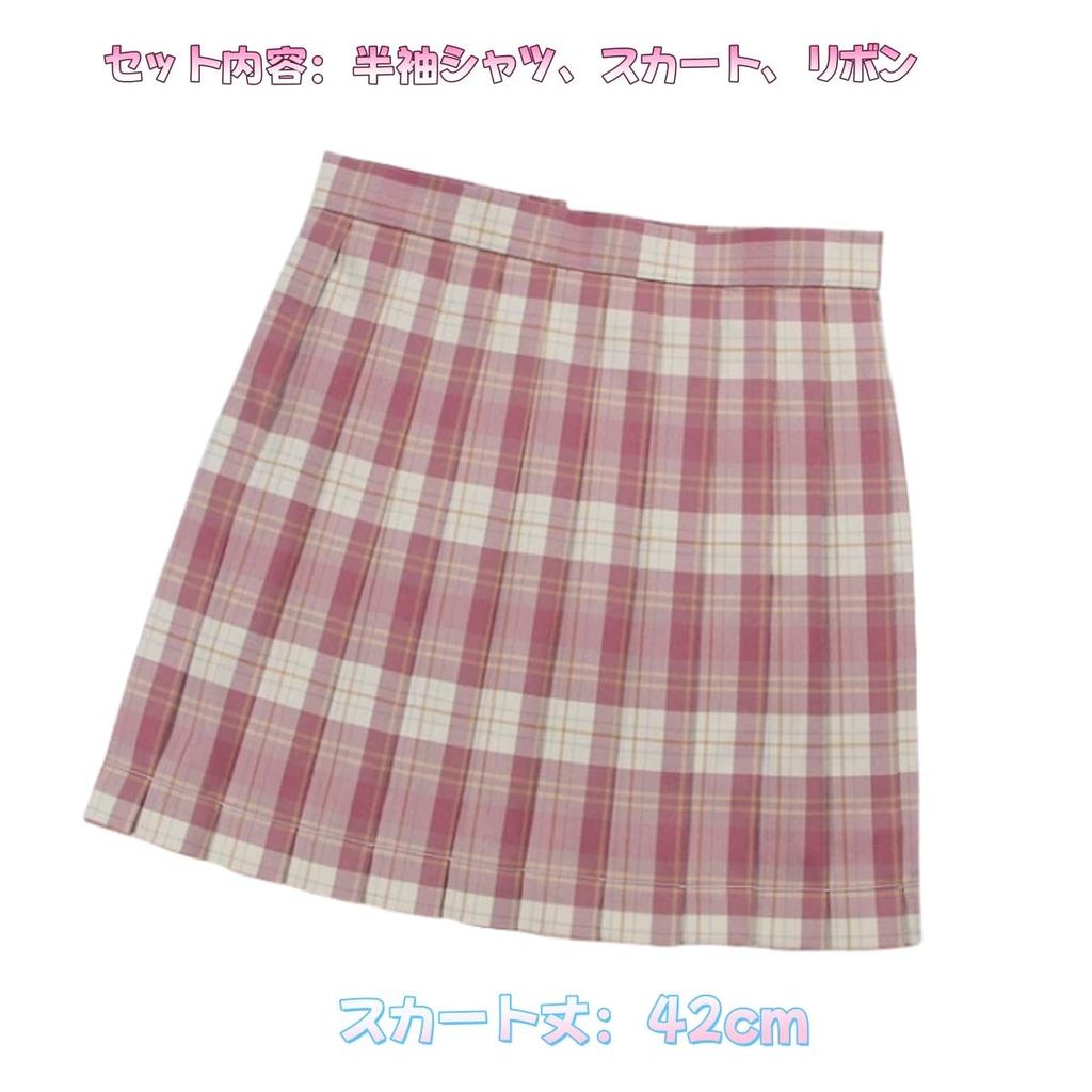 COSSA School Uniform Cosplay Includes JK Pleated Checkered and Perfect for Amusement Cultural and Graduations 3-Piece Short-Sleeved Set, Skirt, Skirt,