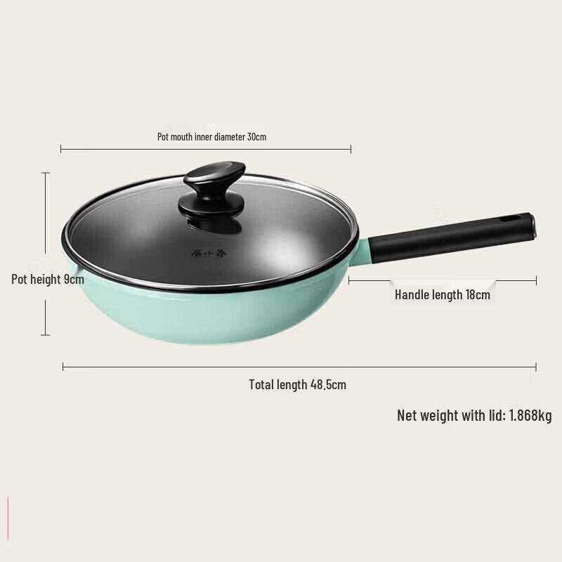 Zhang Xiaoquan Non-stick Frying Pan