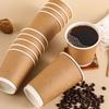 Pabei Disposable Double-Layer Paper Cups with Lids