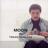 CD TAKAO HORIUCHI  MOON EPCE5097  2001 Japan Japanese PopRock Used