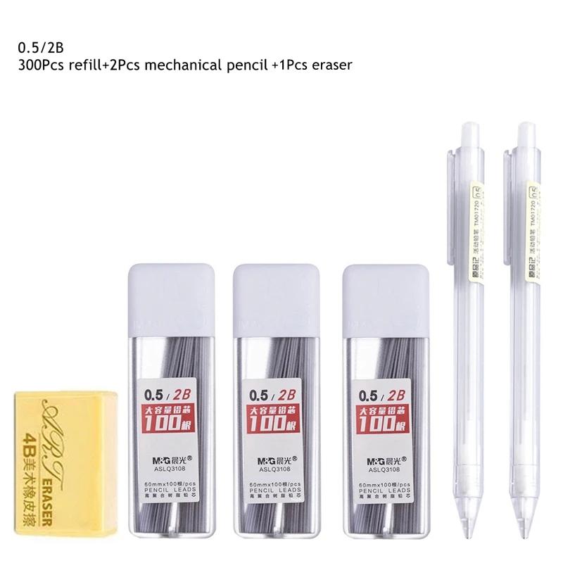 05/07mm Automatic Pencils Collection HB/2B Refill Mechanical Pencil for Drawing Sketching Students School Supplies Charming Stationery