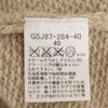 Mackintosh Hergestellt in Japan Kaschmir-Mischung Langarm Strick-Einteiler 40 Damen Gebraucht