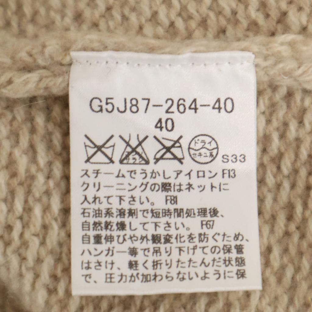 Mackintosh Hergestellt in Japan Kaschmir-Mischung Langarm Strick-Einteiler 40 Damen Gebraucht