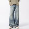New Retro Gradual Change Color Ripped Flower Wide Leg Jeans, Men's Casual Loose Drape Trousers