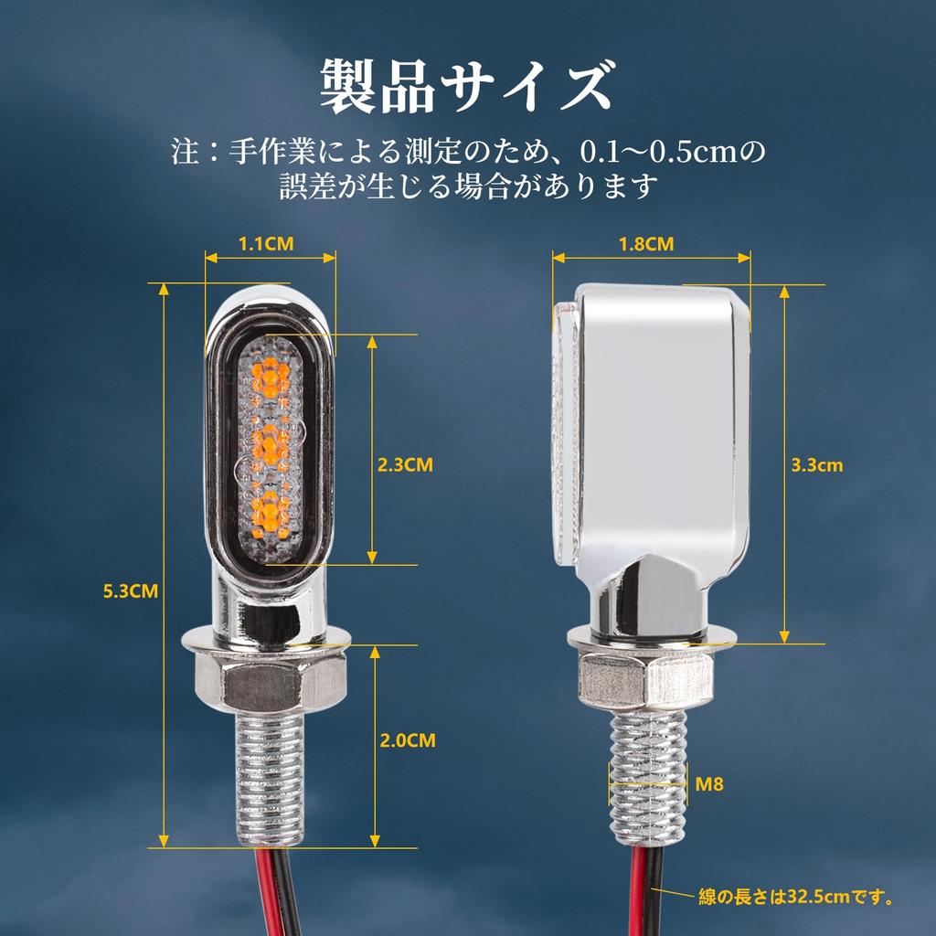 RACEAST Motorcycle Turn Signal General Purpose LED High Brightness 12V