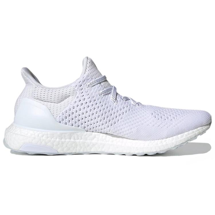 adidas Atmos x Adidas UltraBoost 1.0 Uncaged 'Cloud White' H05023