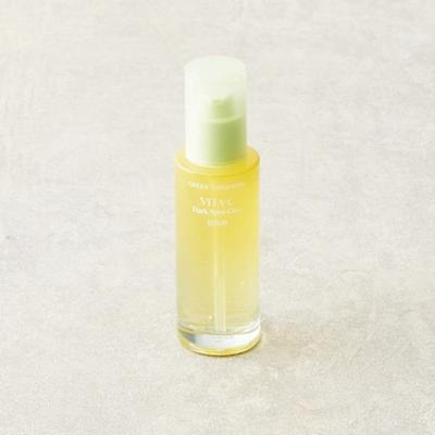 Green Tangerine Vita C Spot Care Serum 50ml