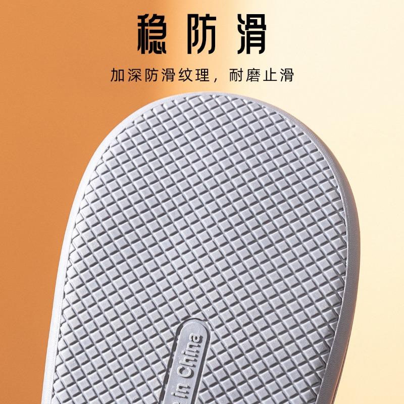 Extra Large Size Cotton Slippers Men's Autumn and Winter New Indoor Home 46 Thick Bottom Non-slip 47 Thermal Slippers