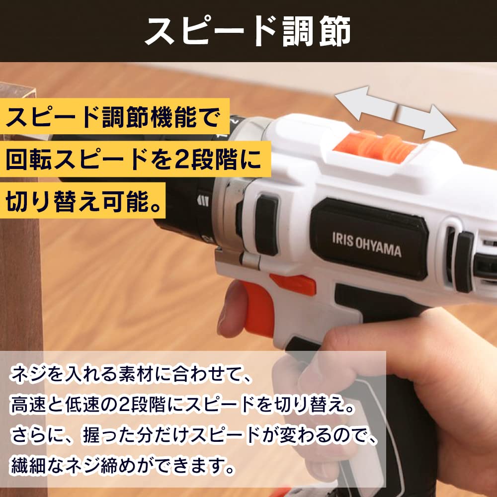 Iris Ohyama Rechargeable Driver Drill Gray 10.8V BCD28-H