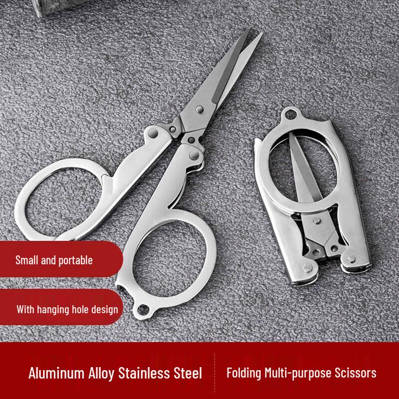 Maxcook Portable Folding Travel Scissors