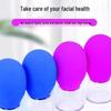 Facial Cupping Device for Face Lifting, Meridian Scraping, and Cupping Massage with Silicone Vacuum Cup